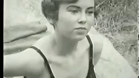 بارد سيدة يسيل لها ا ...