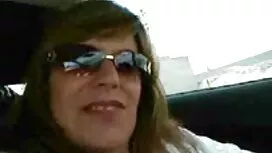 تجميع الشرج الاستمنا ...