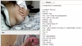 حصلت الحلمة لطيف ديك ...