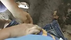 الجنس الطرف الأفريقي ...